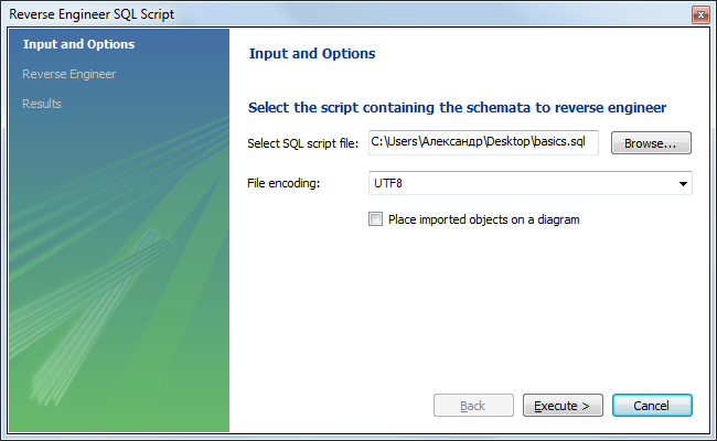 Importing an existing data schema (from SQL dump)