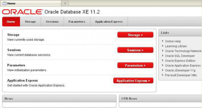 Switch to new versions of Oracle DBMS